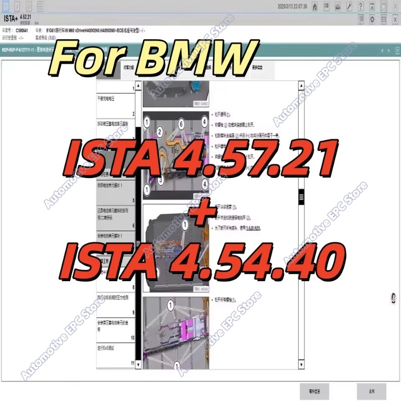 Autotuner Slave Tool - 2026년 인기 상품 ISTA 4.57.21 전체