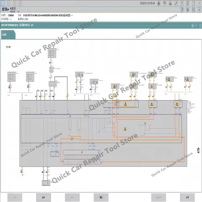 BMW ISTA 4.57.21용 신제품 + 전체 진단  - Autotuner Slave Tool 리뷰 및 가격