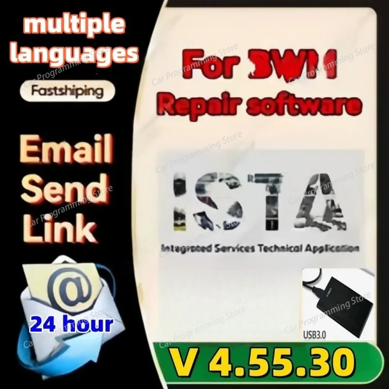 2026 NEW BMW ISTA 4.55.30 진단 소 - Autotuner Slave Tool 리뷰 및 가격