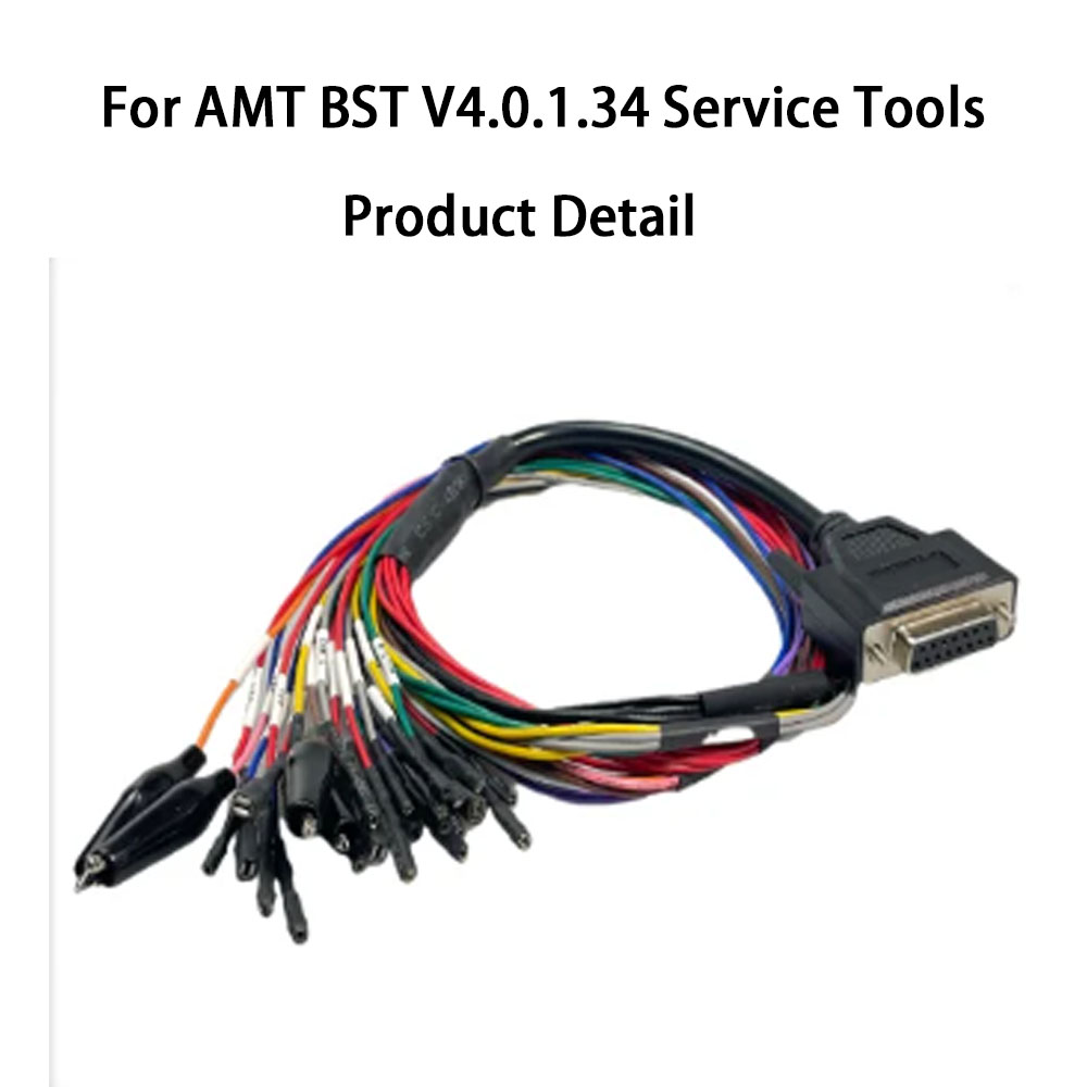 AMT BST V4.0.1.34 ECU 프로그래머 리더 - Ecu Reader Bench Tool 리뷰 및 가격