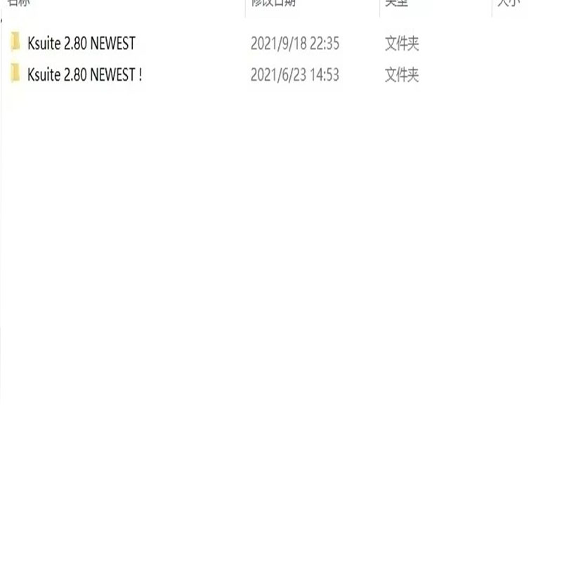 2024 Nuovo Checksum KESS & KTA - Ktag Ecu Tuning Tool 리뷰 및 가격